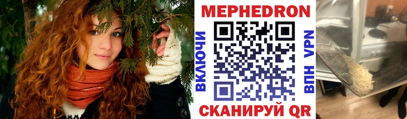 Наркошоп Дудинка Alpha PVP  Галлюциногенные грибы  Гашиш  Меф мяу мяу 