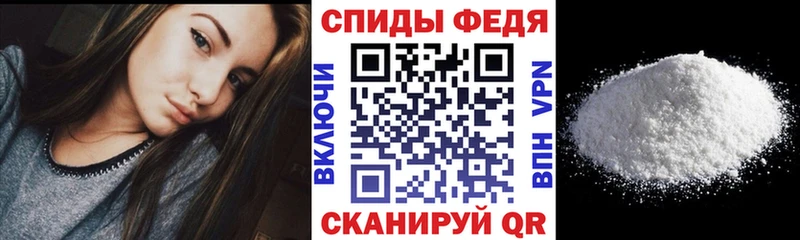 продажа наркотиков  Дудинка  blacksprut зеркало  сайты даркнета формула  АМФЕТАМИН 97% 