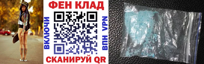 АМФ 98% Дудинка