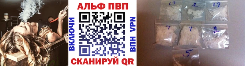 А ПВП мука  Дудинка 