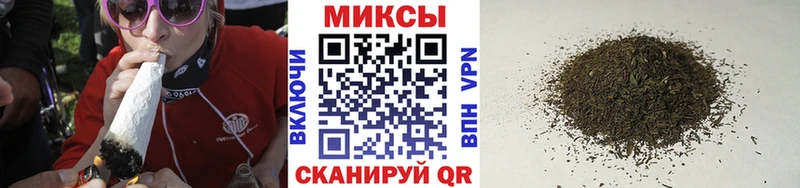 наркошоп Дудинка БУТИРАТ BDO