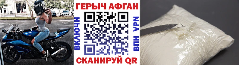 mega ССЫЛКА  Дудинка  Героин белый 