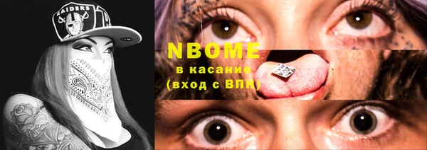 MDMA Алексеевка