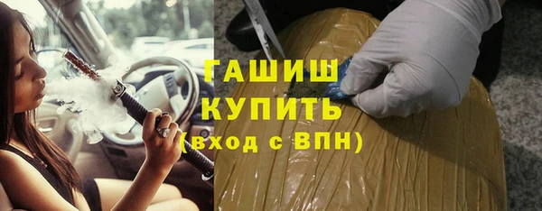 apvp Алзамай