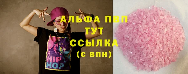 apvp Алзамай