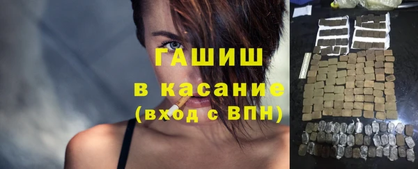 кокаин колумбия Арсеньев