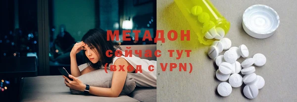 apvp Алзамай