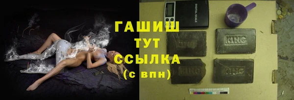 apvp Алзамай