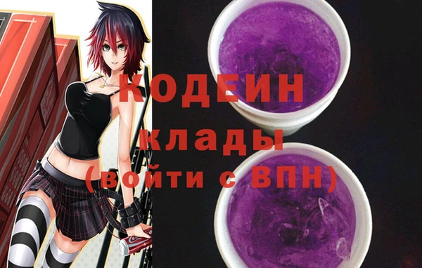 apvp Алзамай