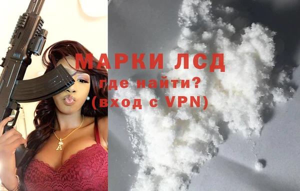 MDMA Алексеевка