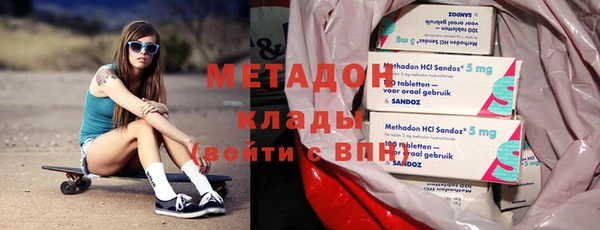 MDMA Алексеевка