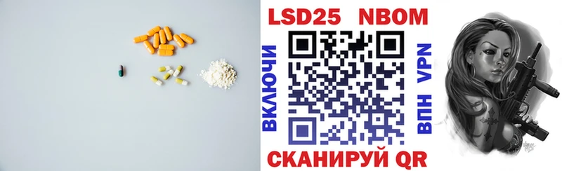 kraken зеркало  Дудинка  Лсд 25 экстази ecstasy  где найти  