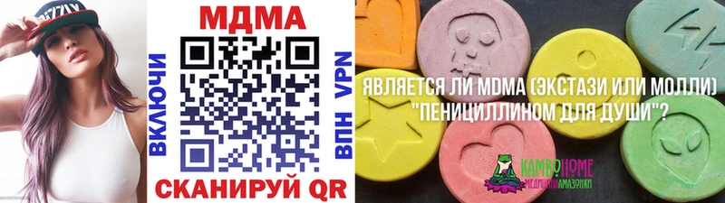 купить наркотики сайты  Дудинка  MDMA crystal 