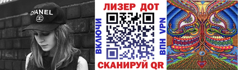 Марки 25I-NBOMe 1,8мг  мега ССЫЛКА  Дудинка 