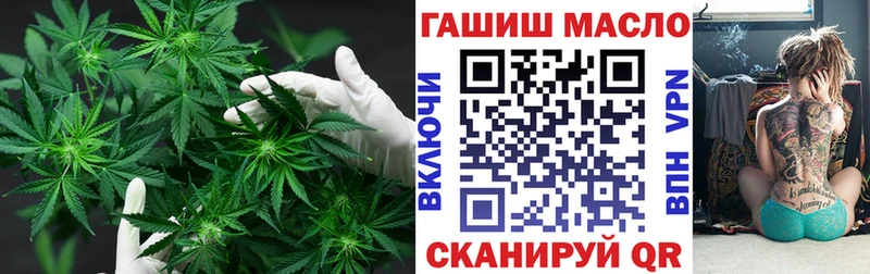 дарнет шоп  Дудинка  ТГК гашишное масло 